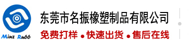美女日逼小姑娘
